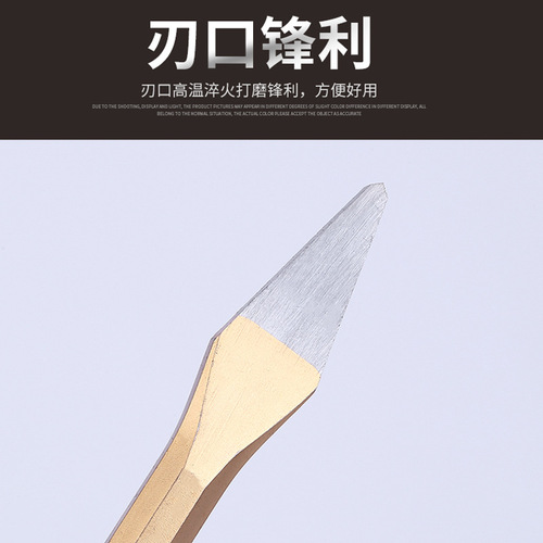 Supply industrial-grade chiseling set of 6, including flat chisel, iron punch, pointed chisel, wall chisel, and masonry driver.