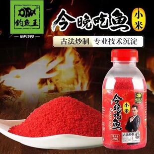 ��~���������~С��280�˼tɫ 2023����Ʒ��C��D���� һ��84ƿ