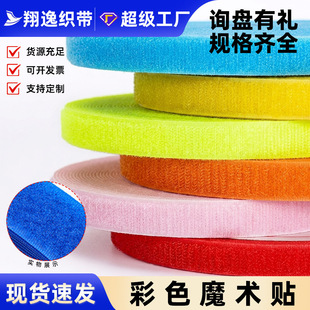 �F؛���l2.5cm��ɫ����ħ�g�N���������ֲ���ë�����o���Ьճ��