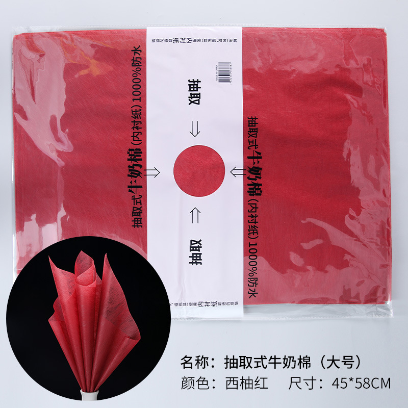 Flores en busca de estilo de día de San Valentín en línea sobre rojo papel de flores de Sydney papel de alto nivel extraíble algodón de leche sobre flores de material completo