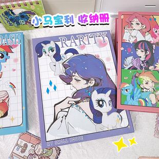 С�R��Ƭ�ռ{��a5׷�ǌ�݋�ռ{�Կ���3�缯С���ղ��ռ���