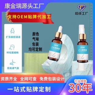 �S�Ҷ��Ʊǿ������� �����ǰW�Ǹ� ��ͨ���N�����؛Դ���l���l