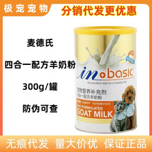 �������ĺ�һ�������̷�300g���b ��Ȯ��؈؈�乷�����̷�