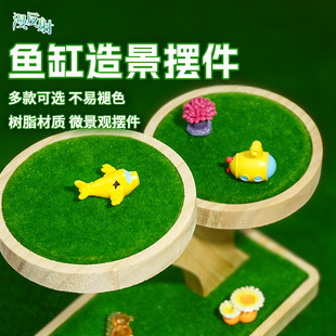 DIY�~���쾰�b�Ʒ���С�[��΢���^�~ɺ����ͧ�~���쾰diy