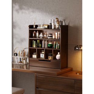 Cosmetics Storage Box Solid Wood Desktop Storage Rack Countertop Sundry Storage Cabinet Desk Hand