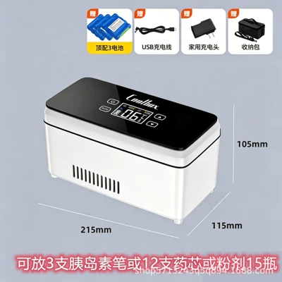 Large Capacity, Dedicated Medicine Refrigeration – Soyuducular - touch-model-3-batteries