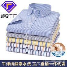�ļ��¿�100%��ţ���Q�l�y���伃���r����ʿ���e������a�r����