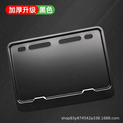 Metal Plate Holder, License Plate – License plate holder/license plate holder - philippine-motorcycle-aluminum-alloy-4-hole-black-solid-style