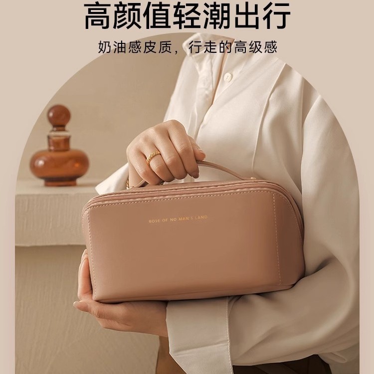 化妆包女大容量便携式时尚高端旅行化妆收纳袋可手提枕头化妆包|undefined