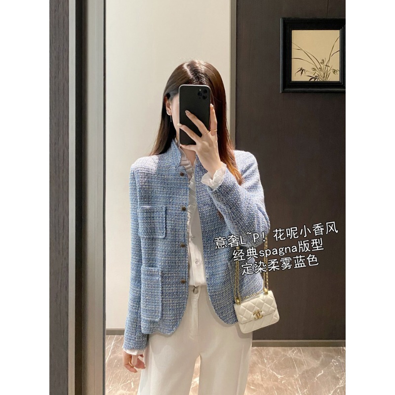 Old Money Style Italian Luxury Chanel-Inspired Women's Tweed Wool Stand-Collar Jacket Woven Cardigan Top Ma0908