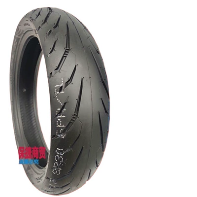 Motorcycle sports, Electric tricycle tires