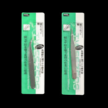 ���P�������׊A�Ӳ��P䓏��^ֱ�^����A���֙C�S���ʯ�����