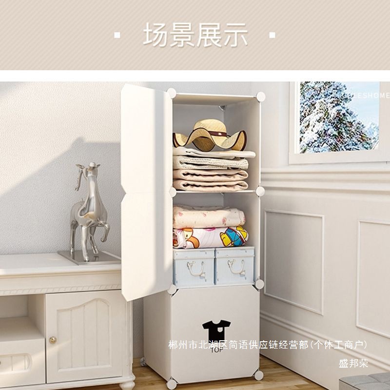 Fábrica de venta directa armario simple armario doméstico dormitorio alquiler de ropa de niños armario de montaje de tela