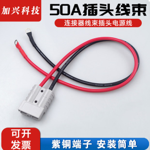 ���²��^50A120A����������B�����ƿ�Դ���늳س�늿��D�Q�^