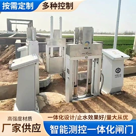 闸阀;启闭机;滤网