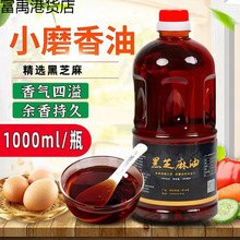 ��֥������0%Сĥ�����r����ե���Û����{ζ��һ�����l