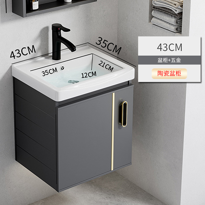 Cerámica cuenca 43cm cuenca gabinete + grifo traje