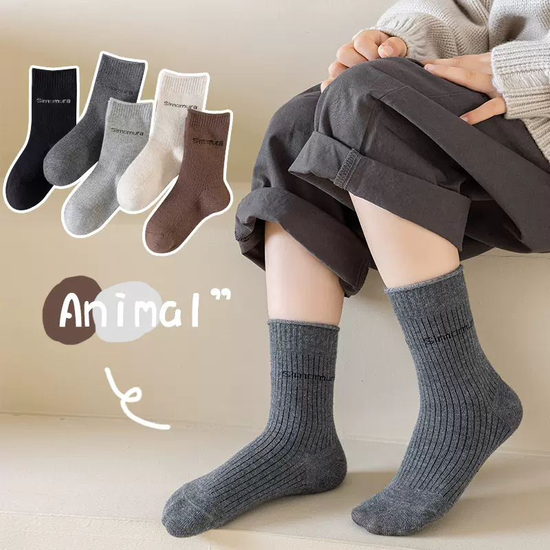 韩系字母男女童袜子 宝宝袜子秋季新品透气吸汗儿童棉袜a类学生袜