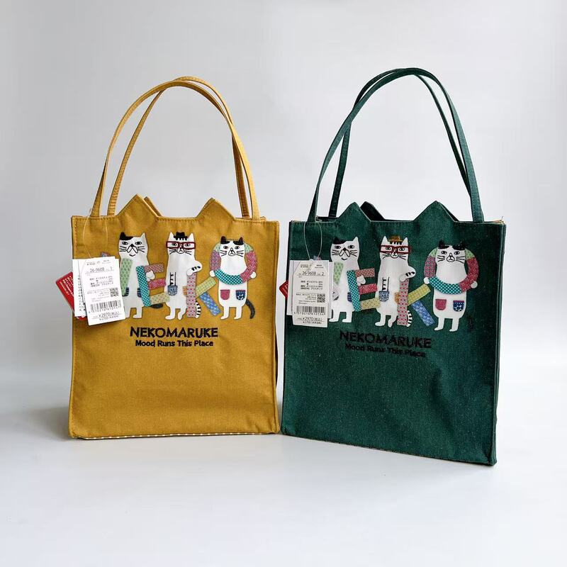 Kusuguru Genuine Embroidered Glasses Cat Handbag Tote Bag Tutoring Bag Fabric Commuter Bag iPad Bag 600
