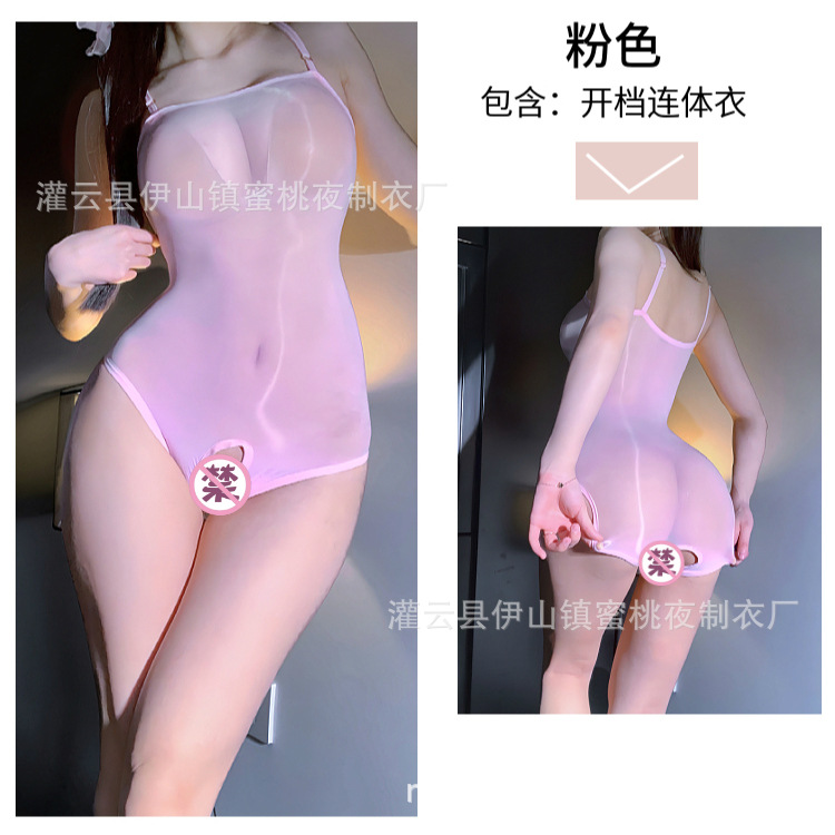 오픈 모델 핑크 점프 수트