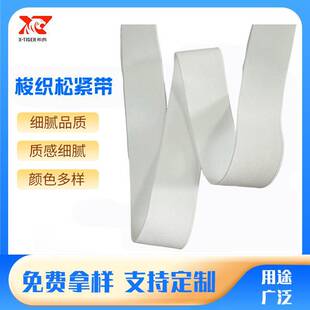 Դ�^�S�Ҷ���1cm-12cm�����ɫ��]���z�H�w���b�o��ƽ���ɾo��