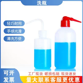 教学演示用品;其他实验室品;教学仪器