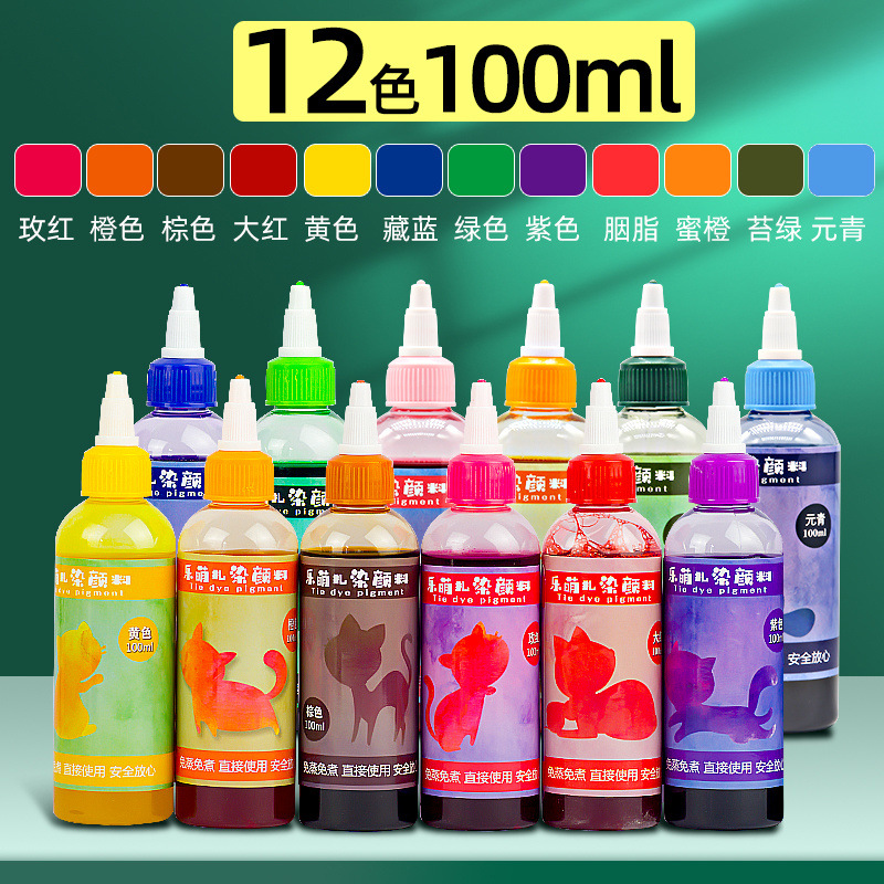 일반적으로 사용되는 12가지 색상 [별도의 페인트]