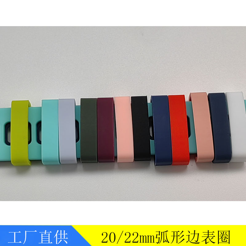 20 22mm弧形边表圈5.jpg