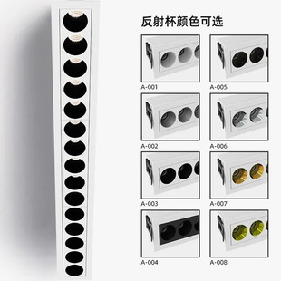 Nanfu Lighting Anti-Glare Long Strip Grille Embedded Led Hotel Clubhouse Office Non-Direct Light Strip Eye Protection