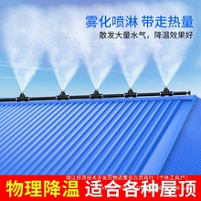 픽ˮF^FϵyS픘ԄӇܞˮϵy