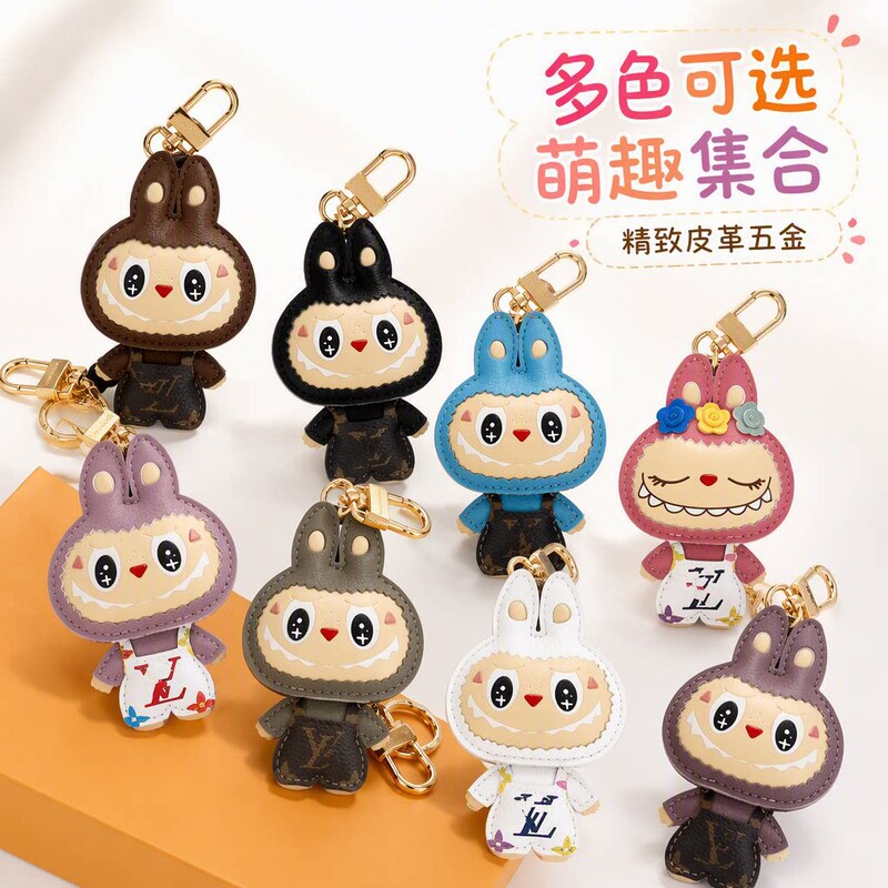 Cross-border bestseller Labubu cartoon rabbit leather keychain, creative bag pendant, cute couple gift decoration Cross-border bestseller Labubu cartoon rabbit leather keychain, creative bag pendant, cute couple gift decoration