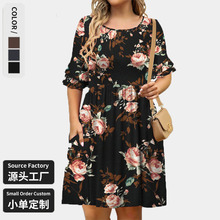 欧美大码连衣裙女式圆领碎花连衣裙大码宽松收腰显瘦女装裙子批发