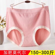 ����aĪ�������㰱�o�p�и������ǃ�ѝŮʿ�ӷʼӴ�200����mm��