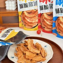 猪油渣 88g/包香脆网红猪油渣五花肉酥脆解馋即食休闲批发
