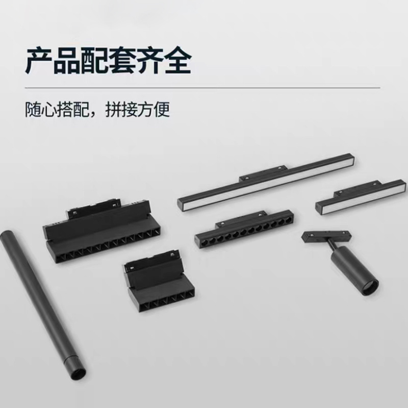 Fábrica de fuente sin lámpara principal de atracción magnética incrustada LED foco plegable GeShan Zhongshan iluminación inundación