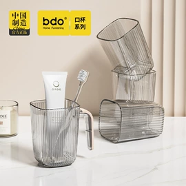 漱口杯;肥皂盒/架;垃圾桶