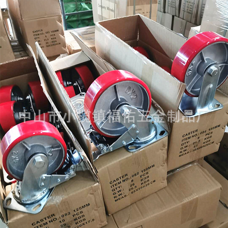 脚轮厂家4寸5寸6寸8寸定向万向刹车PU聚氨酯脚轮万向轮重型脚轮