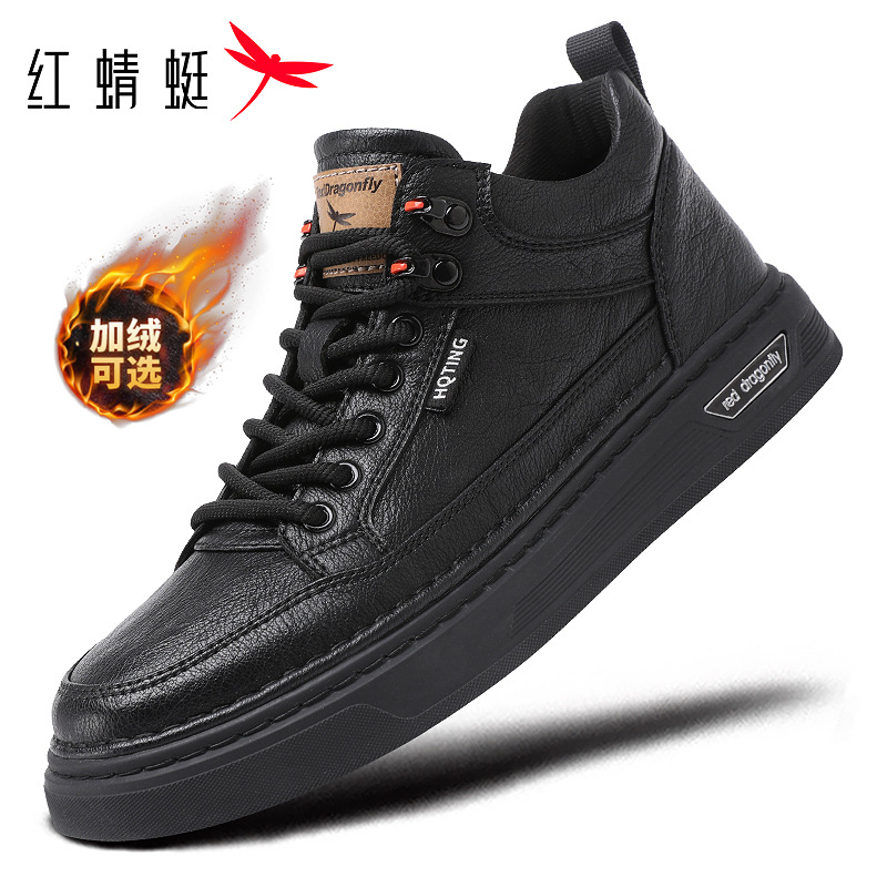 Red Dragonfly Men's Shoes Autumn and Winter New Shoes Black Men's Casual Flats Sports Sneakers Men's Leather Shoes Flats Trendy Shoes