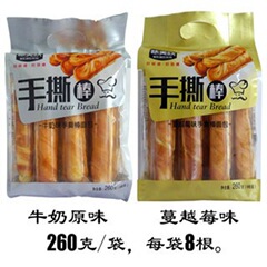 Wimei Hand Torn Bread Stick Honeycomb Stick Cranberry Flavor Long Strip Milk Flavor Student Breakfast Cake Baking Whole Box 