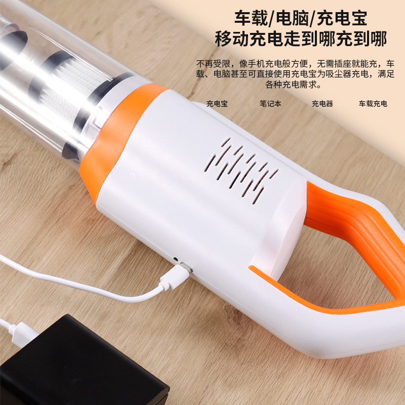 Aike Bear Handheld Vacuum Cleaner Portable Wireless High-Power Car-Mounted Mite Removal Strong Suction Suction and Mopping All-In-One Lazy Mop