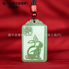 ȻӡȖ|t_Ͱ˴oʮФp湤