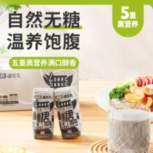 Ψ��&middot;힃���  �o����ڶ���M��   200ml��������������Ї����