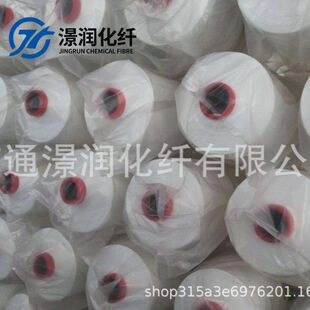 �\�]6������DTY�����ԏ����z70D100D140D������ʯīϩ�ȿ�������