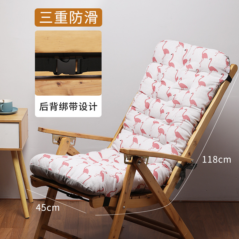 118cm recliner cushion-flamingo