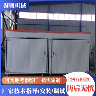 늼ӟ�ӷۺ�əC �Ƅ�ʽ��ӷی��ۺ�ɷ� ��ʳ�׾��׷ۺ���O��