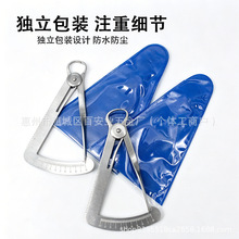 内冠卡尺内径厚度尺内测高精度三角测厚尺牙科技工量金量蜡不锈钢