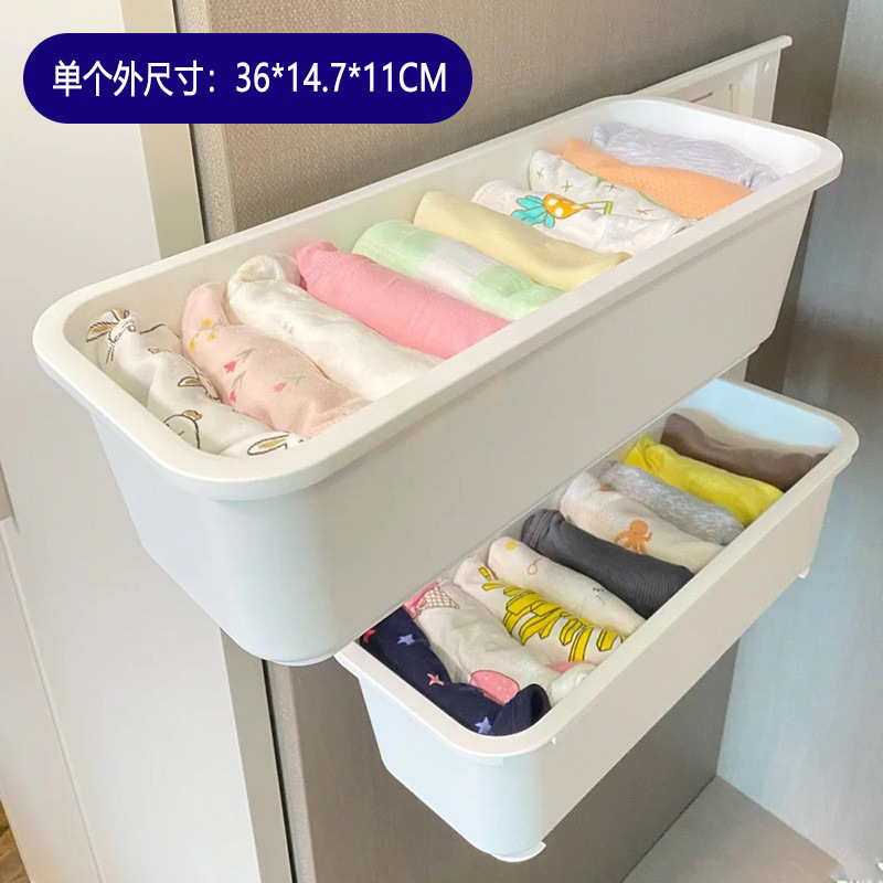 ベビーワードローブ収納神器赤ちゃん服靴下よだれタオル帽子マフラー整理家庭用引き出し棚|undefined