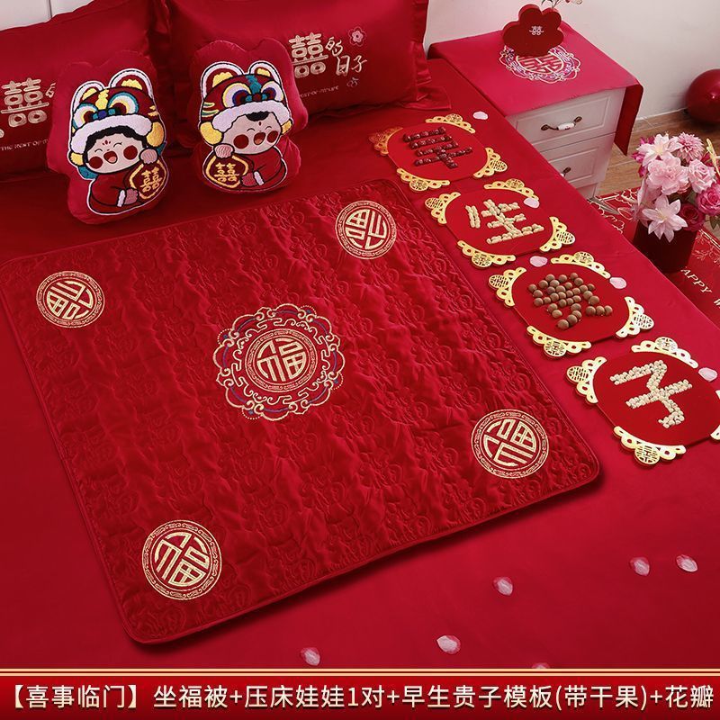 福垫结婚坐福刺绣百福被新娘做福男女方床上装饰婚房布置用品大全|undefined