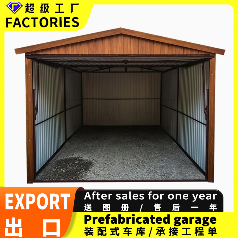 Al aire libre móvil plegable cobertizo de estacionamiento cobertizo de garaje exterior cobertizo telescópico cobertizo de garaje exterior patio temporal cobertizo