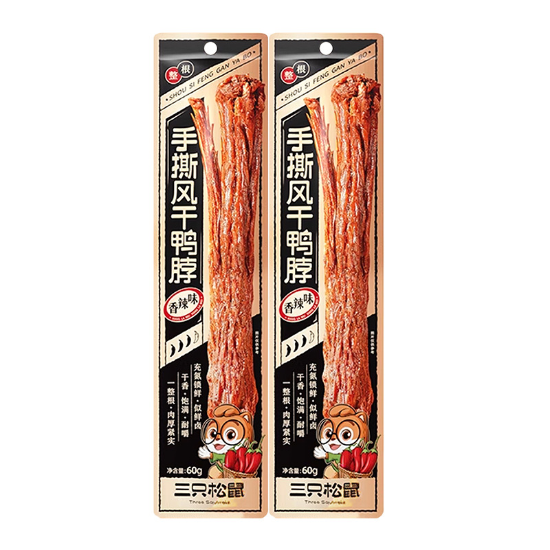 三只松鼠风干鸭脖60g袋装15cm长鸭脖一根香辣鸭脖零食小吃